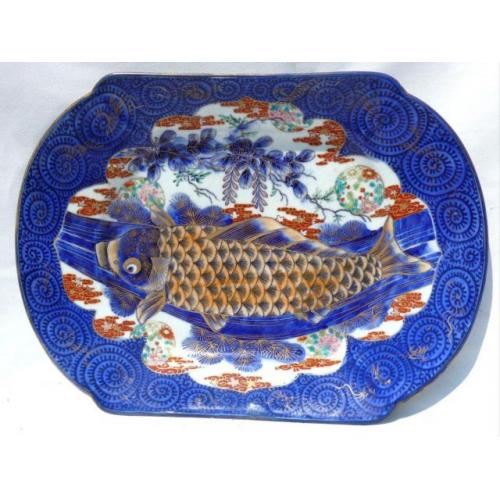 Plat En Porcelaine Japonaise XIXe